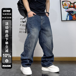 痞帅潮流百搭裤 美式 小众设计感直筒阔腿裤 秋季 复古弯刀水洗牛仔裤