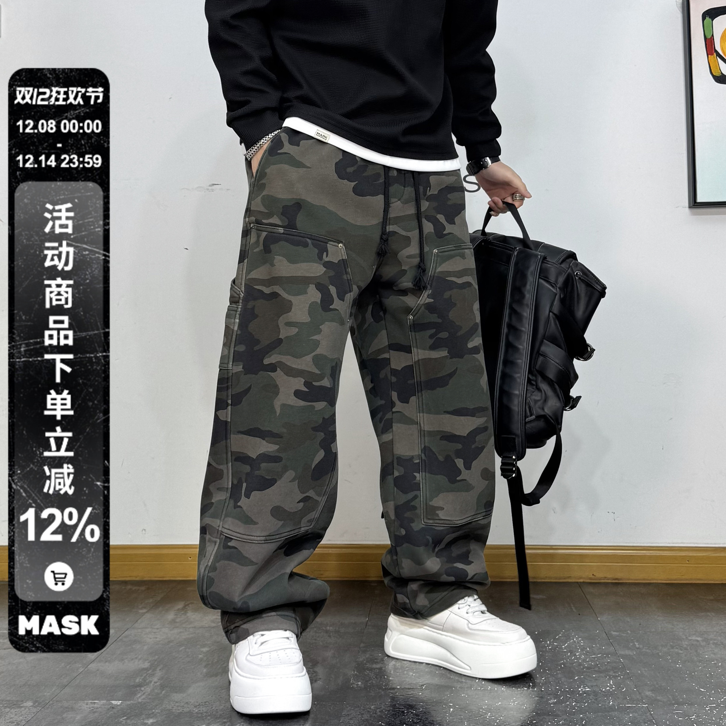 工装风迷彩绳多口袋直筒加绒卫裤