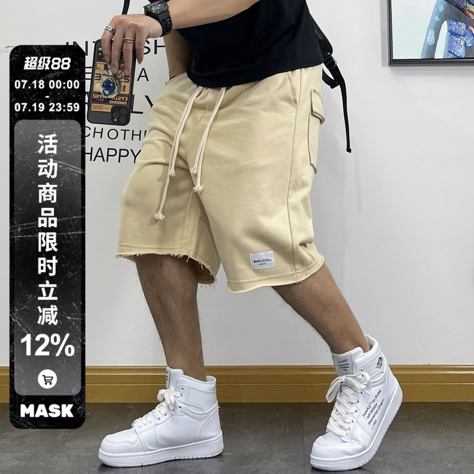 宽松直筒潮流刺绣运动裤短裤男