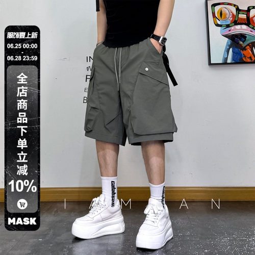 夏季男士工装多口袋机能五分裤