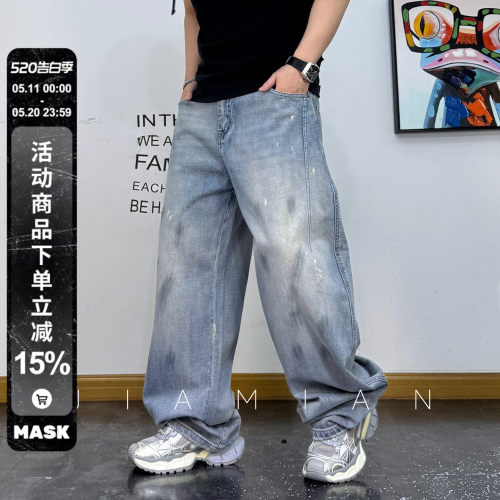 宽松直筒百搭泼墨漆点做旧牛仔裤