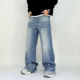 冰裂蓝牛仔裤 男士 2026春夏新款 美式 潮流宽松拖地休闲百搭阔腿长裤