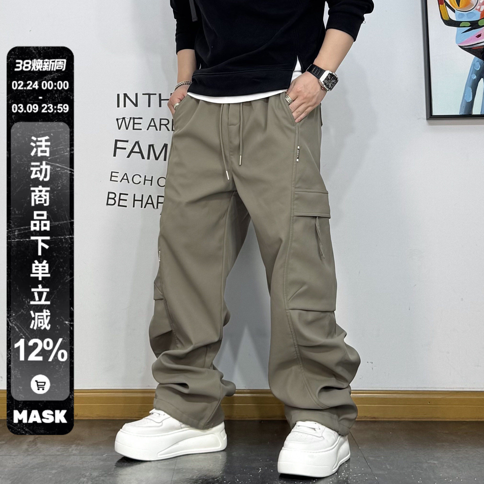 美式复古大口袋简约抽绳加绒工装裤秋冬男款宽松痞帅直筒阔腿长裤