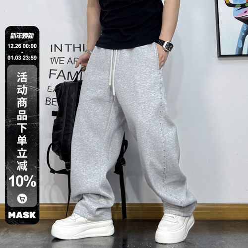 铆钉休闲运动直筒阔腿加绒卫裤