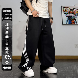 新款 直筒卫裤 美式 条纹弯刀抽绳阔腿长裤 街头运动三条杠休闲裤 秋季