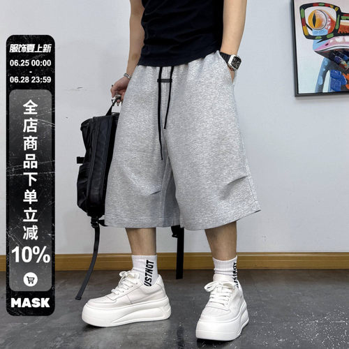 小众纯色夏季新款休闲男款休闲裤