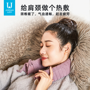 日式 U型热水袋颈椎热敷专用暖水袋注水被窝专用痛经女生用暖宝宝
