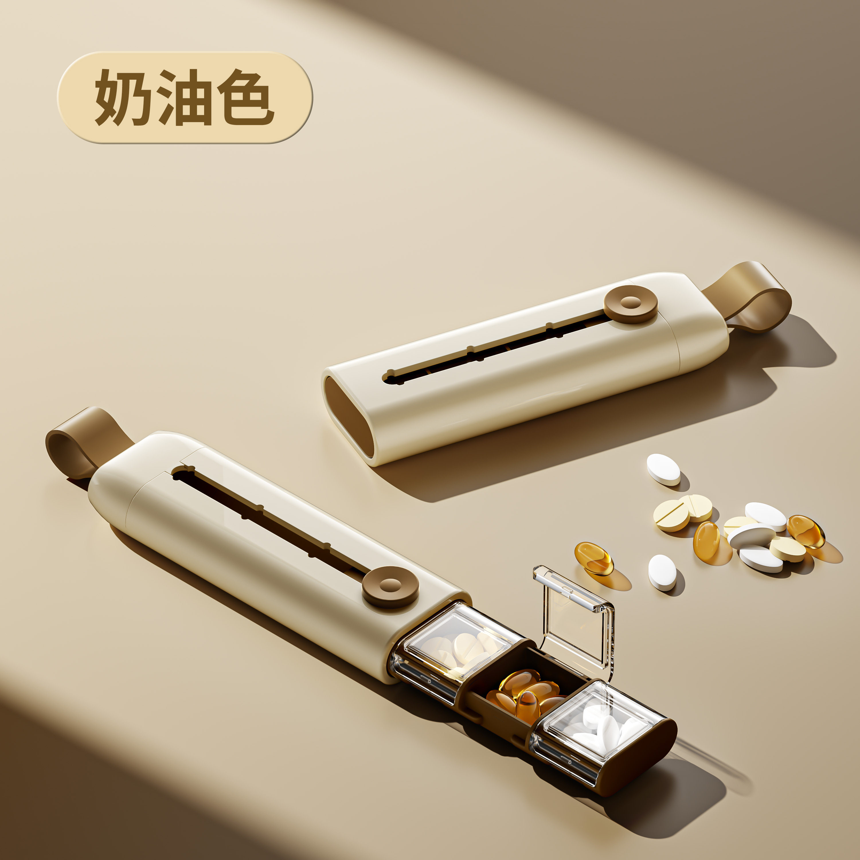 日本旅行便携式随身密封防潮药盒图片
