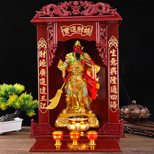 关公像关二爷摆件店铺家用客厅财神像公司办公室武财神关公神龛