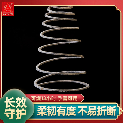 猫呗畜牧蚊香超强灭蚊驱蝇
