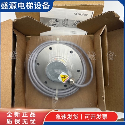 适用于通力电梯编码器库伯勒主机编码器KM950278G02G01测速机全新