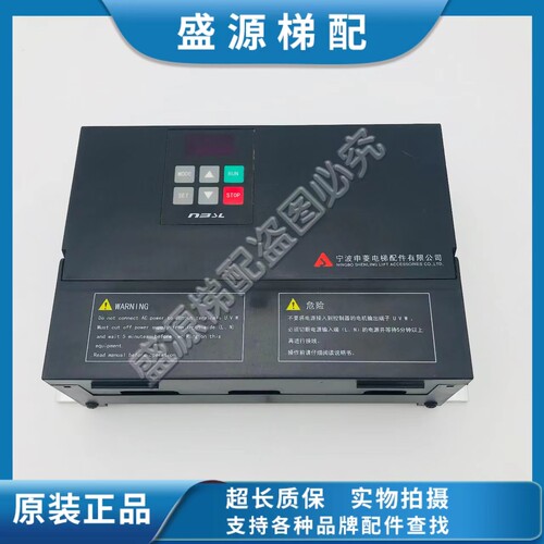 松下宁波申菱门机变频器控制器AAD0302/NSFC01-01/-01A全新原装