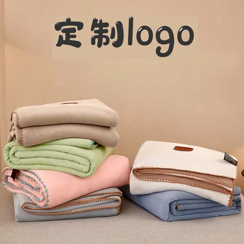华夫格毛毯定制logo盖腿小毯子
