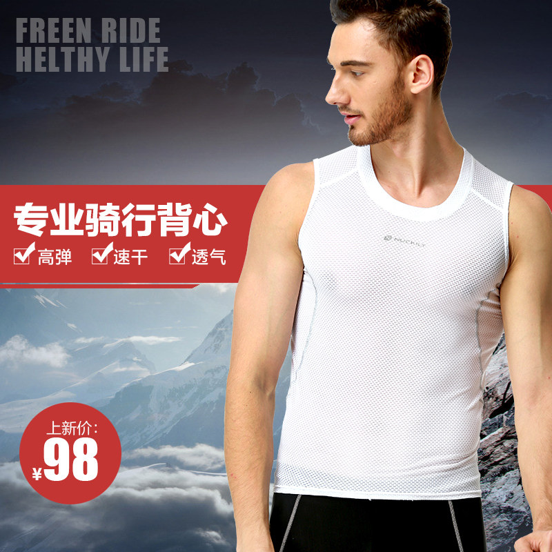 Tenue de cyclisme mixte NUCKILY - Ref 2208722 Image 5