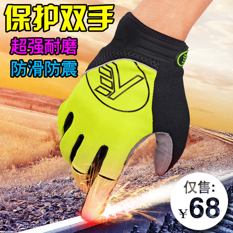 Gants de cyclisme mixte NUCKILY - Ref 2238695 Image 5