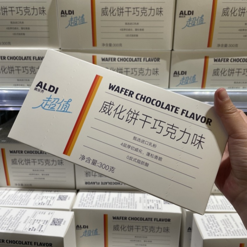 威化饼干巧克力味300g休闲零食