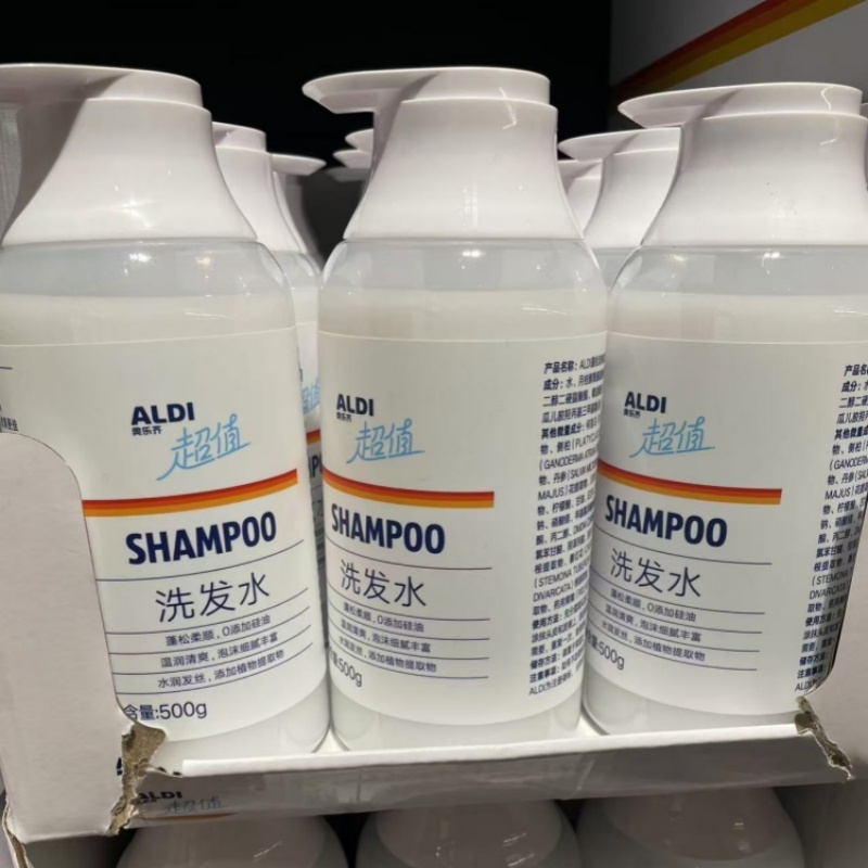 奥乐齐洗发水0添加硅油男女护理