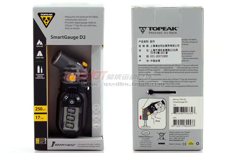 Pompe à vélo TOPEAK - Ref 2396578 Image 3