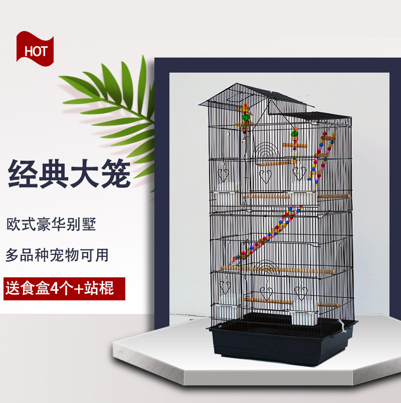 欧式豪华多层大号鸟笼图片