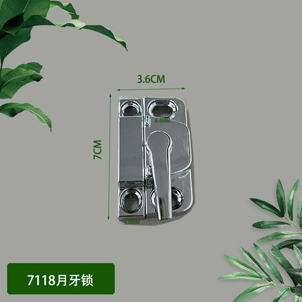 萌鹦鹦鹉笼配件中隔网鸟笼备用透明亚克力板滑轮月牙锁金属连接件