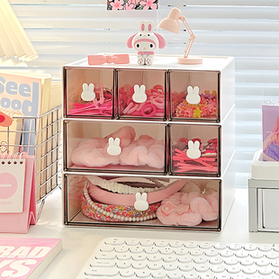 儿童发饰收纳盒桌面抽屉式女孩皮筋发箍发夹整理盒文具手帐置物架