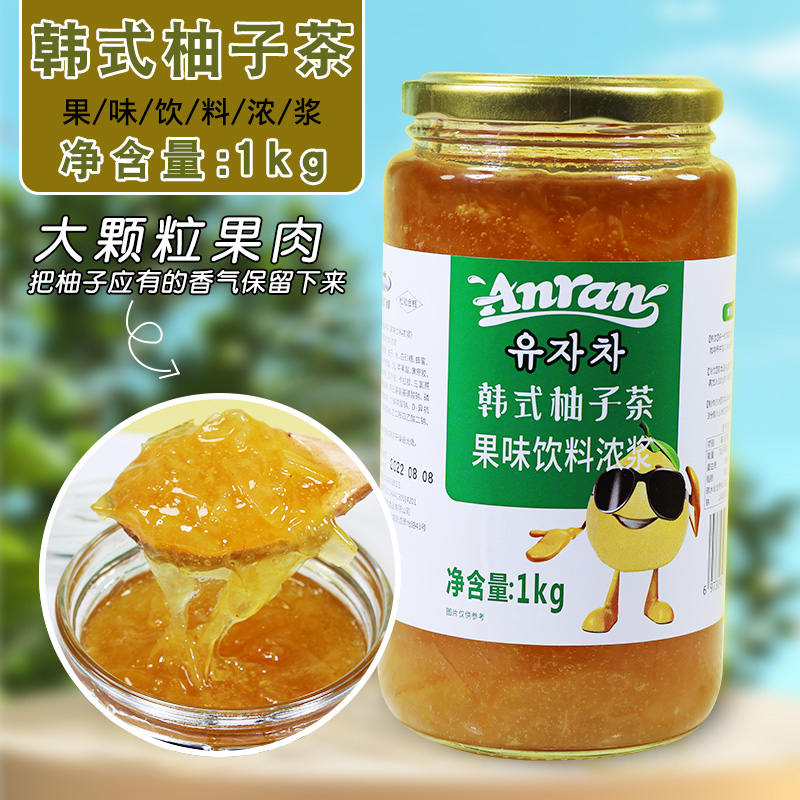 安然蜂蜜柚子茶酱1kg玻璃瓶装