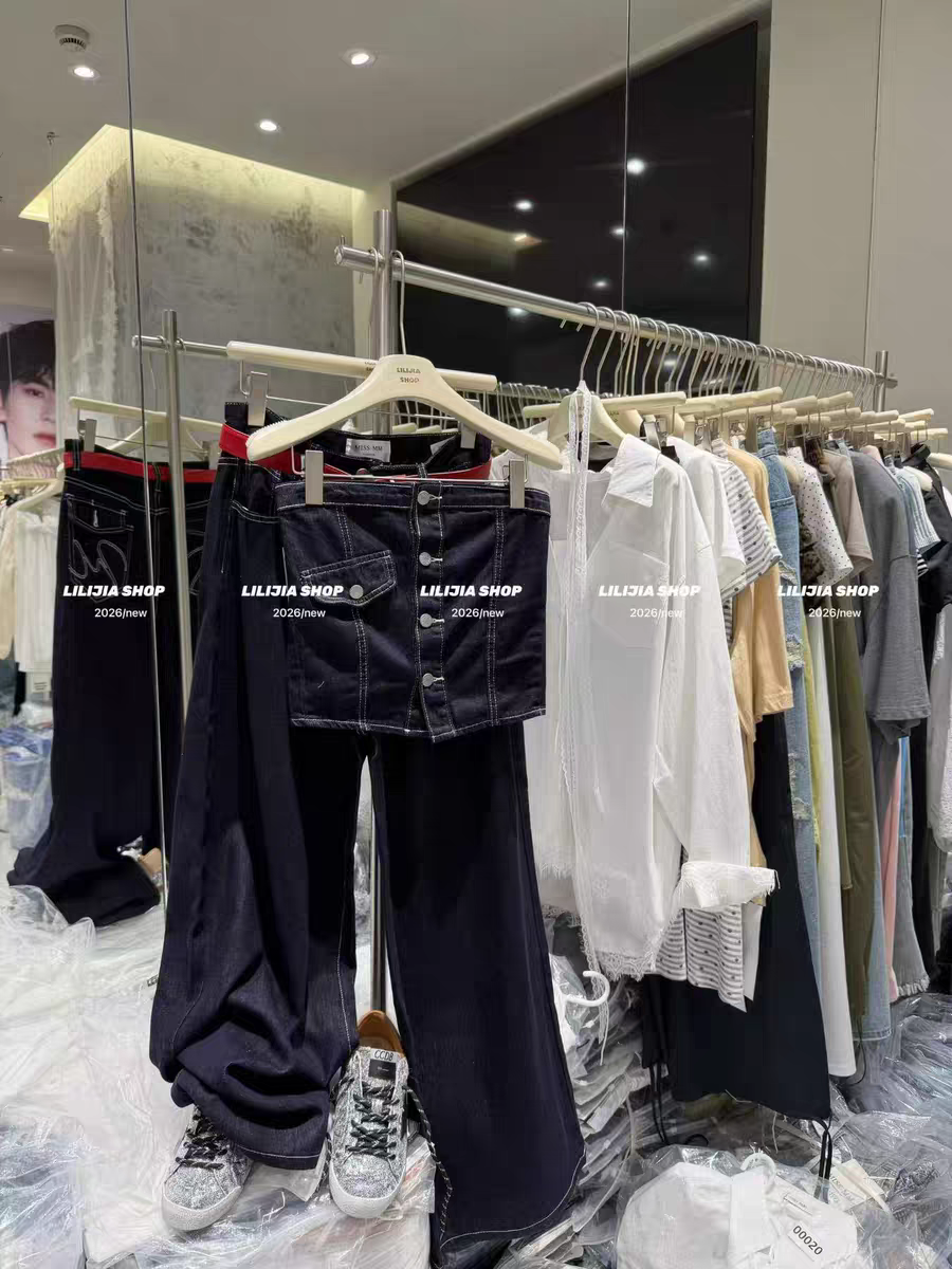 MH家 深蓝色红色腰带牛仔阔腿裤+抹胸套装直筒水洗做旧休闲长裤