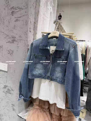 MH家 短款牛仔外套2026春季小个子辣妹高街设计感拉链时尚上衣