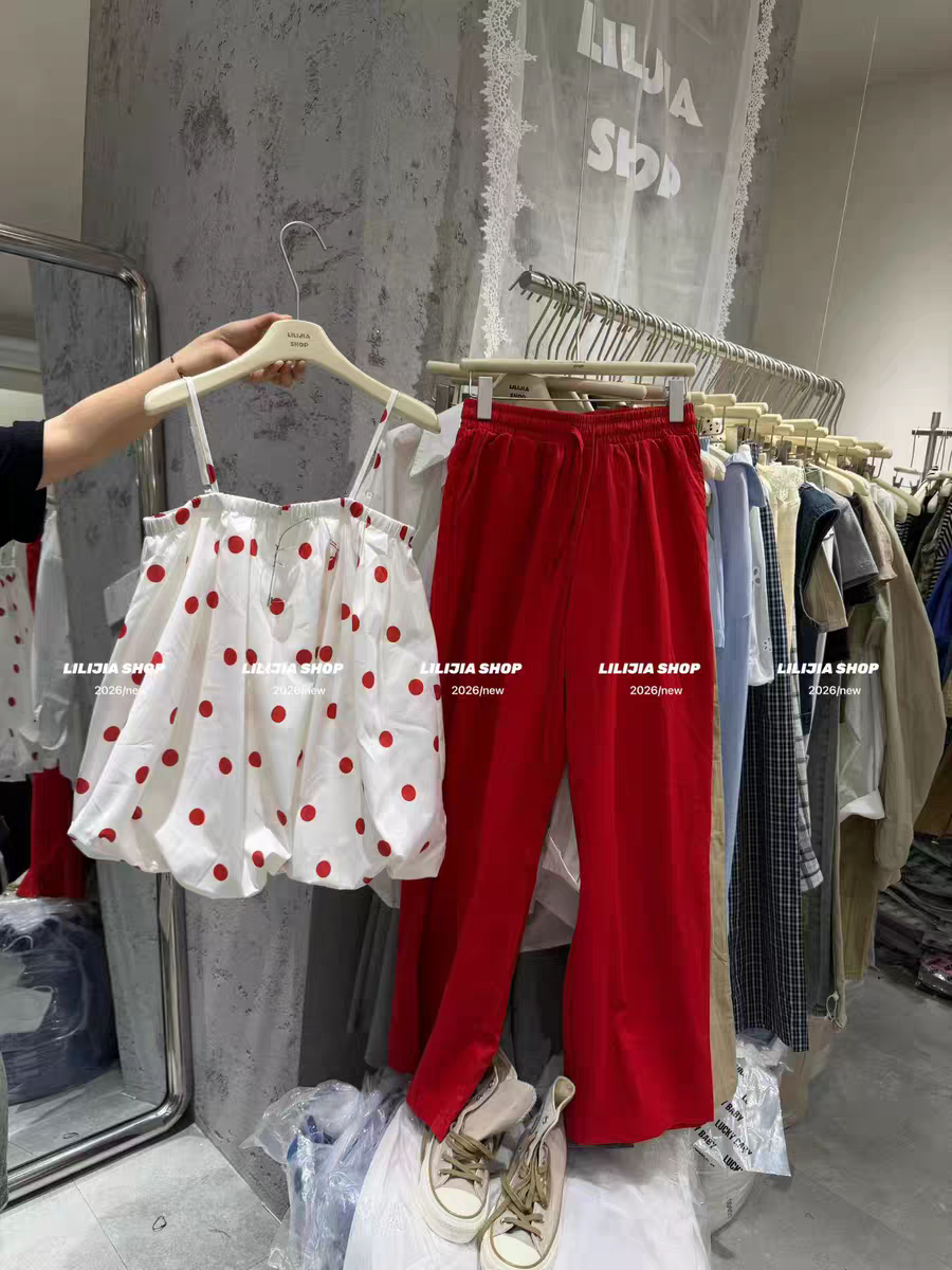 MH家 两件套女韩版时尚百搭宽松显瘦波点吊带+松紧腰阔腿裤套装