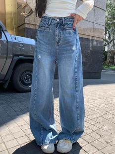 2026新款 女宽松阔腿长裤 韩版 百搭显瘦高腰直筒牛仔裤 时尚 MH家