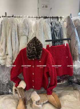 MH家 韩国东大门2025冬韩版宽松休闲翻领麻花针织开衫+短裙套装