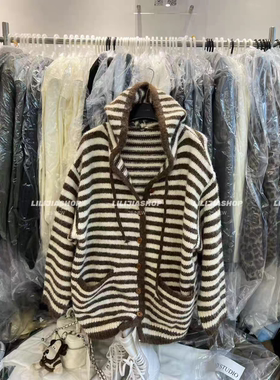 MH家 2025新款灰色条纹连帽毛衣针织开衫外套女秋冬慵懒风上衣