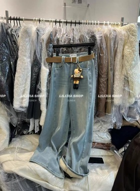 MH家 韩国2025秋冬韩版时尚百搭宽松显瘦高腰加绒直筒牛仔裤女