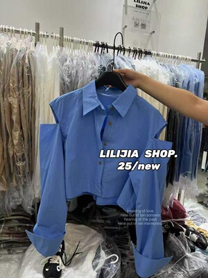 MH家 韩国东大门2025秋季新款时尚洋气百搭纯色漏肩短款衬衫女