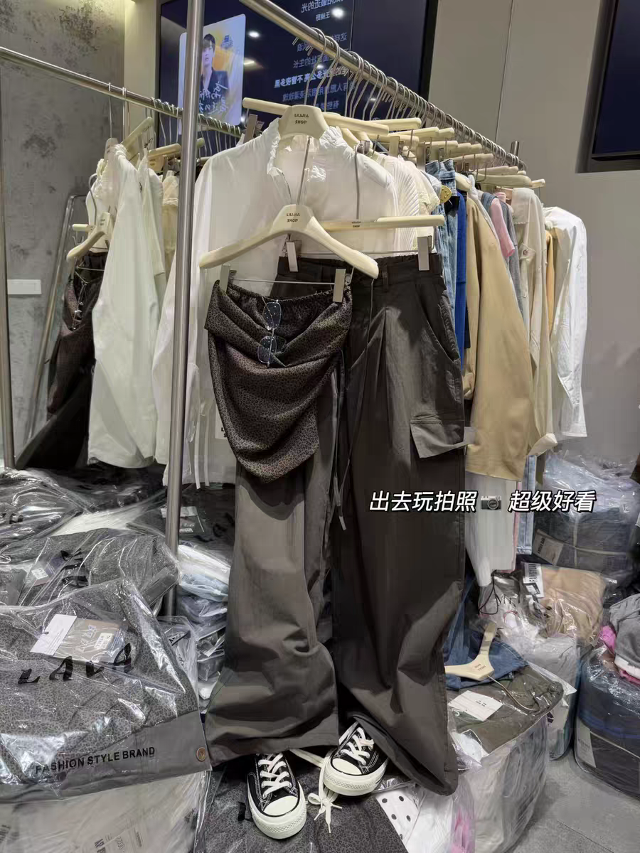 MH家 2026夏新款韩版时尚百搭显瘦高腰显瘦工装裤+豹纹抹胸套装