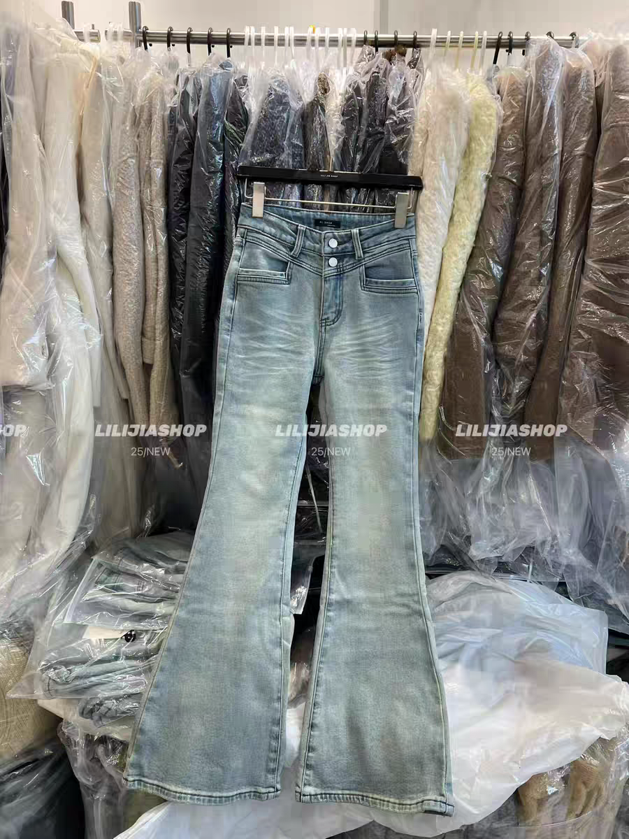 MH家 2025秋冬新款韩版时尚百搭修身显瘦高腰抓绒微喇牛仔裤女