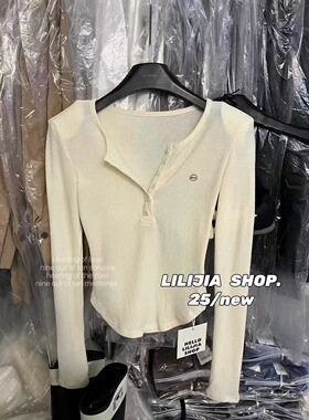 MH家 2025秋季新款韩版时尚百搭显瘦设计感小众长袖纽扣T恤女