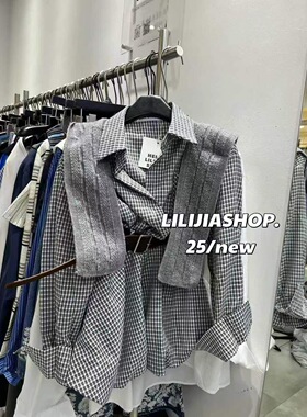 MH家 2025秋季韩版时尚显瘦气质高级感格子衬衫配灰色连帽披肩