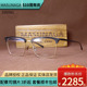 现货 MASUNAGA增永眼镜架 SWING日本手工纯钛大脸商务超轻眼镜框