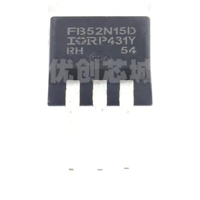 IRFB52N15DPBF TO220 N沟道场效应管功率MOS 150V 51A 32mΩ导阻