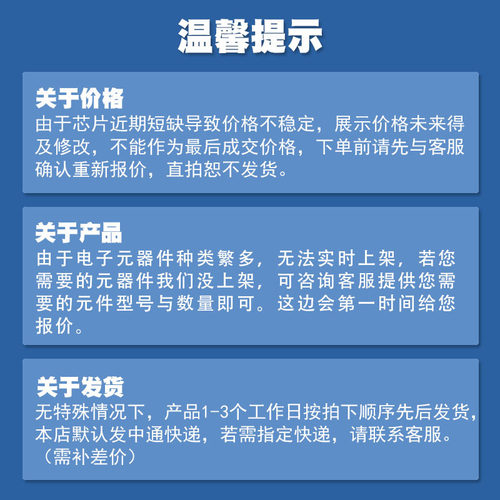 TLV5638CDR 丝印5638C SOP8 12位ADC 双路串行输入芯片集成电路IC