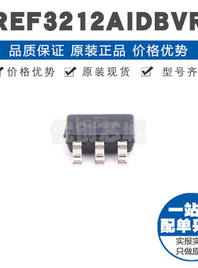 REF3212AIDBVR 丝印R32A SOT23 10MA固定输出02精度电压基准IC