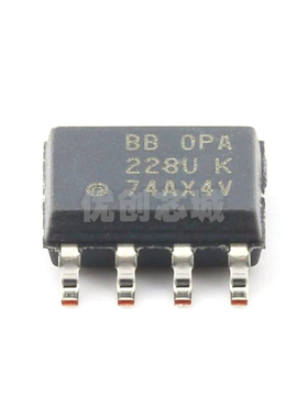 OPA228U SOIC8 高精度低噪声运算放大器芯片IC 33MHz增益带宽