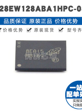 MT28EW128ABA1HPC0SIT LBGA64 存储芯片IC 提供BOM配单 全新原装