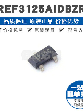 REF3125AIDBZR 丝印R31C SOT23 10MA固定输出02精度电压基准IC