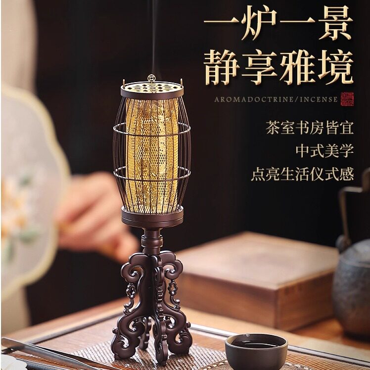 四君子宫灯香薰炉沉香檀香家用古典合金隔火熏香炉传统烤香套装