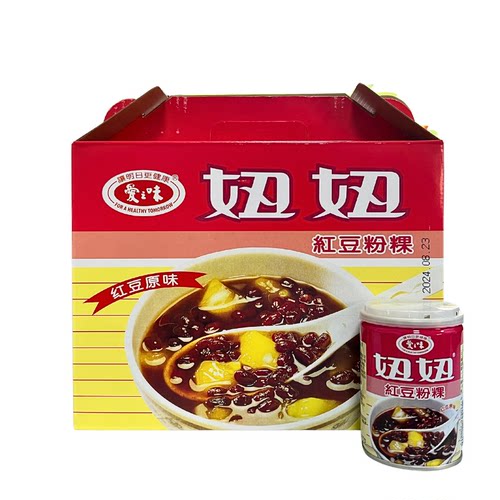 台湾进口爱之味妞妞红豆粉粿260g