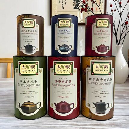 台湾进口 宏益大观金萱乌龙茶180g 高山茶 翠玉 四季春青 冻顶