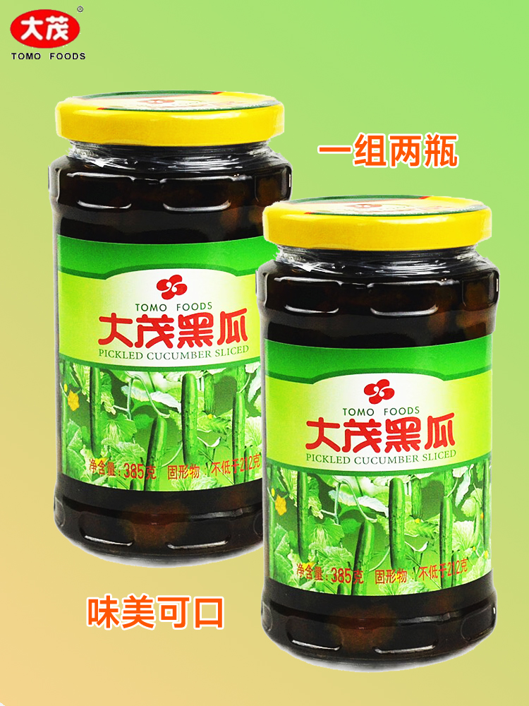 台湾风味大茂黑瓜2瓶组合装小菜