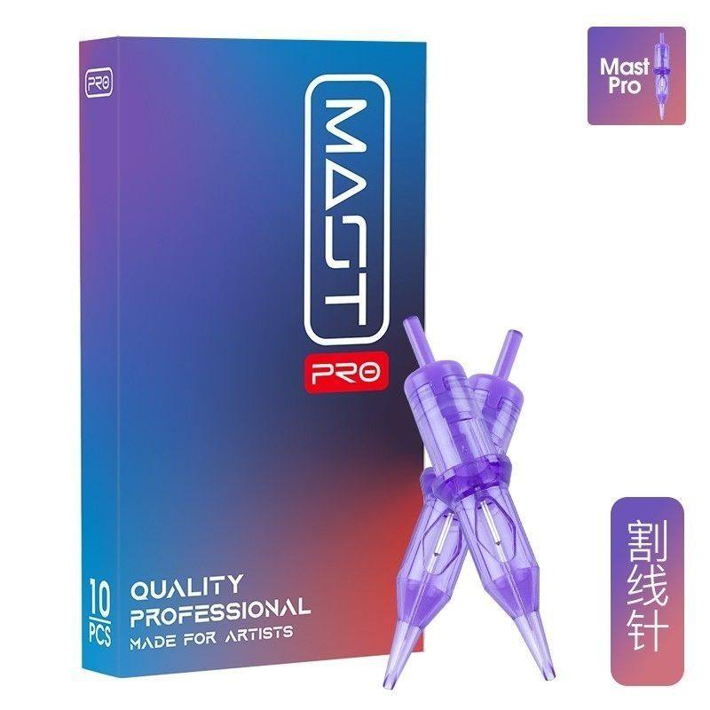 MAST魔灵针针头漂唇仪器纹绣机器纹身眼线全抛一体机电流针头